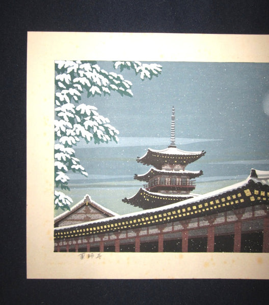 A HUGE Great Orig Japanese Woodblock Print Pencil Sign Limited#  Masado Ido Snow Winter Moon Night