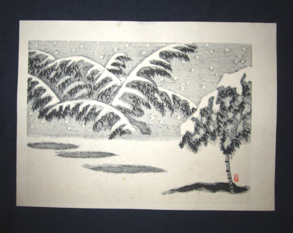 Three Great Orig Japanese woodblock print Aoyama Masaharu (Seiji) Snow, Pine, Bird, Forest and Rice Straw