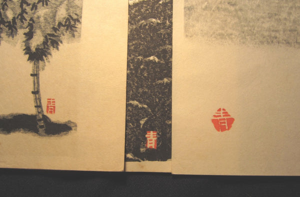 Three Great Orig Japanese woodblock print Aoyama Masaharu (Seiji) Snow, Pine, Bird, Forest and Rice Straw