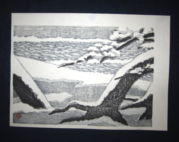 Two Great Orig Japanese woodblock print Aoyama Masaharu (Seiji) Snow, Plum and Tree
