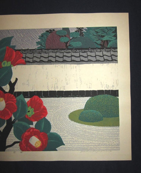 HUGE Orig Japanese Woodblock Print LIMIT# PENCIL SIGN Hayashi Waichi Courtyard Flower 1981