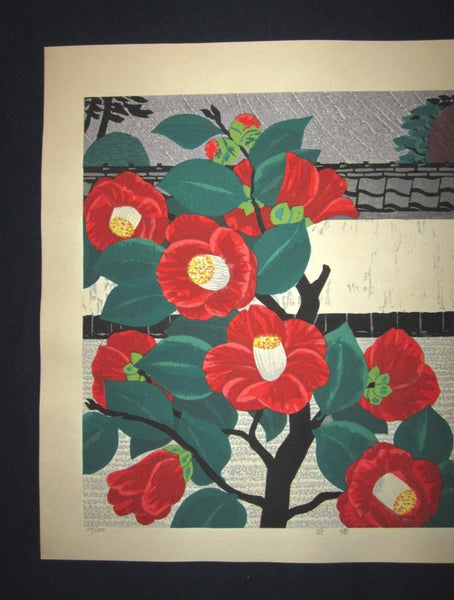 HUGE Orig Japanese Woodblock Print LIMIT# PENCIL SIGN Hayashi Waichi Courtyard Flower 1981