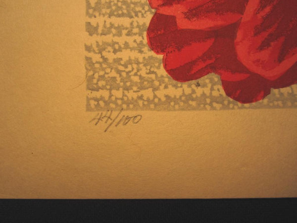 HUGE Orig Japanese Woodblock Print LIMIT# PENCIL SIGN Hayashi Waichi Courtyard Flower 1981