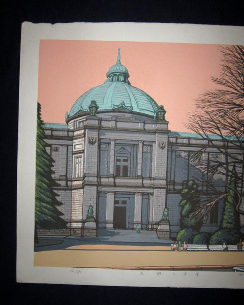 A Great HUGE Orig Japanese Woodblock Print PENCIL Sign Limit# Motosugu Sugiyama Ueno Dusk View 1981