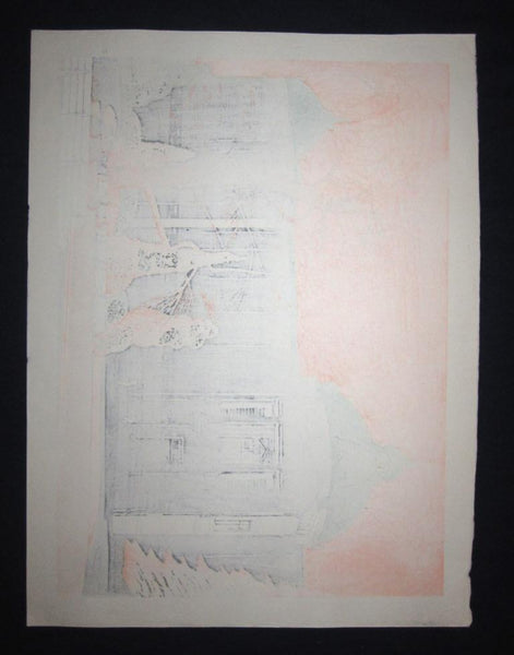 A Great HUGE Orig Japanese Woodblock Print PENCIL Sign Limit# Motosugu Sugiyama Ueno Dusk View 1981