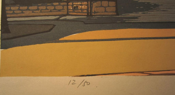 A Great HUGE Orig Japanese Woodblock Print PENCIL Sign Limit# Motosugu Sugiyama Ueno Dusk View 1981