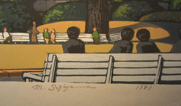 A Great HUGE Orig Japanese Woodblock Print PENCIL Sign Limit# Motosugu Sugiyama Ueno Dusk View 1981