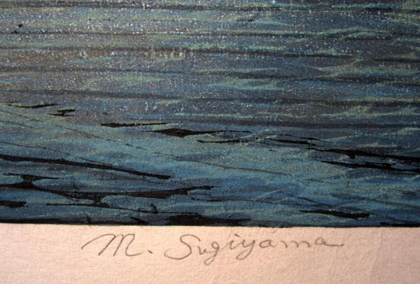 A Great HUGE Orig Japanese Woodblock Print PENCIL Sign Limit# Motosugu Sugiyama Twilight at Sumida River 1993
