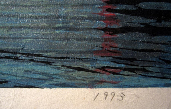 A Great HUGE Orig Japanese Woodblock Print PENCIL Sign Limit# Motosugu Sugiyama Twilight at Sumida River 1993