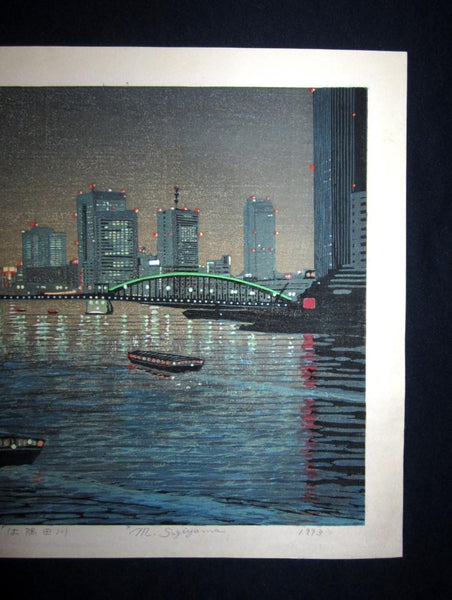 A Great HUGE Orig Japanese Woodblock Print PENCIL Sign Limit# Motosugu Sugiyama Twilight at Sumida River 1993