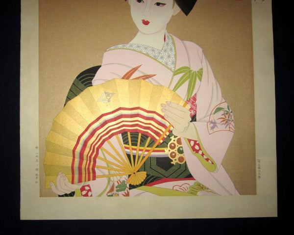 Huge Original Japanese Woodblock Print LIMIT# Kato Shinmei Takamizawa Fan Dancing Maiko Watermark