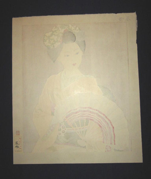 Huge Original Japanese Woodblock Print LIMIT# Kato Shinmei Takamizawa Fan Dancing Maiko Watermark