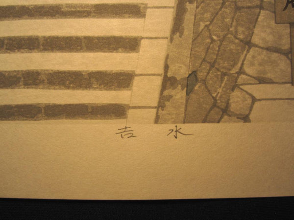 An Great Extra Large Orig Japanese Woodblock Print LIMIT# PENCIL Imai Takehisa Yoshimizu Anyoji Temple