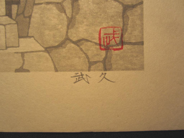 An Great Extra Large Orig Japanese Woodblock Print LIMIT# PENCIL Imai Takehisa Yoshimizu Anyoji Temple