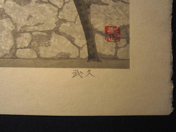 An Great Extra Large Orig Japanese Woodblock Print LIMIT# PENCIL Imai Takehisa Sotai-In Temple