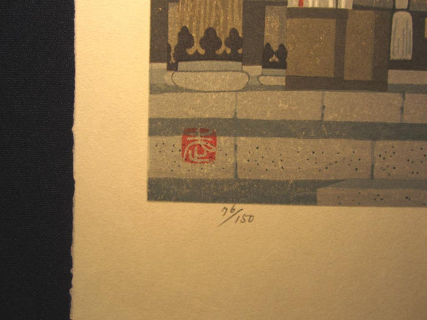 Great Extra Large Orig Japanese Woodblock Print LIMIT# PENCIL Imai Takehisa Rokkaku Pavilion Red Lantern