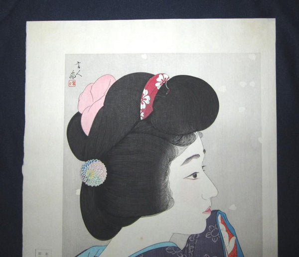 A Great Extra LARGE Japanese Woodblock Print Torii Kotondo Geisha Maiko WATERMARK