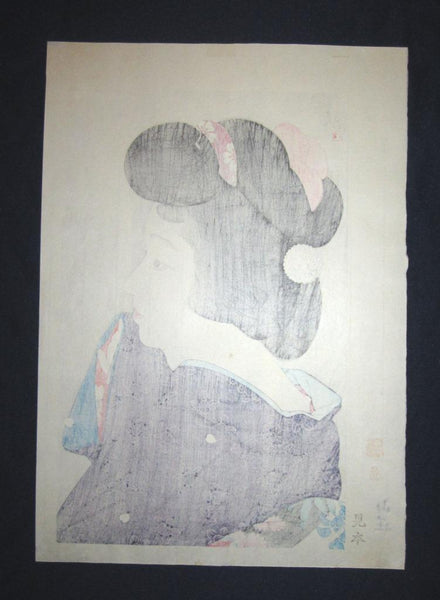 A Great Extra LARGE Japanese Woodblock Print Torii Kotondo Geisha Maiko WATERMARK