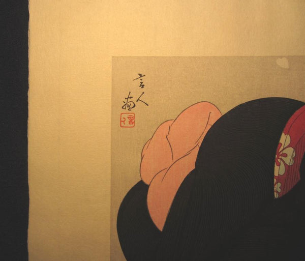 A Great Extra LARGE Japanese Woodblock Print Torii Kotondo Geisha Maiko WATERMARK