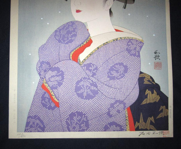 A HUGE Orig Japanese Woodblock Print, LIMIT# PENCIL Sgn Ishida Waka Early Snow