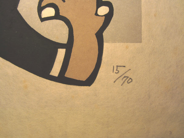 A Great Extra Large Original Japanese Woodblock Print LIMIT Number PENCIL SIGN Mori Yoshitoshi Samurai 1986