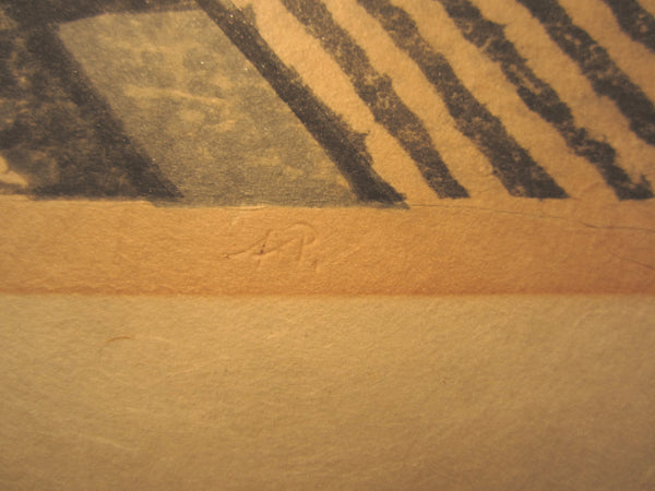 A great Orig Japanese woodblock Print LIMIT# PENCIL Hashimoto Okiie Stone Garden 1973