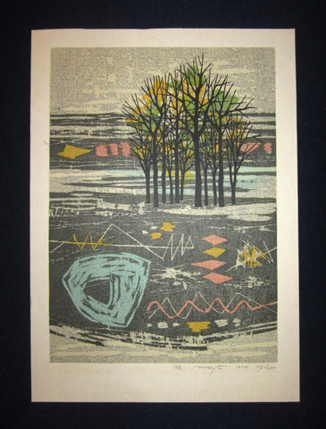 A Great Extra Large Orig Japanese Woodblock Print Pencil-Signed Limit# Fujita Fumio Forest 1974