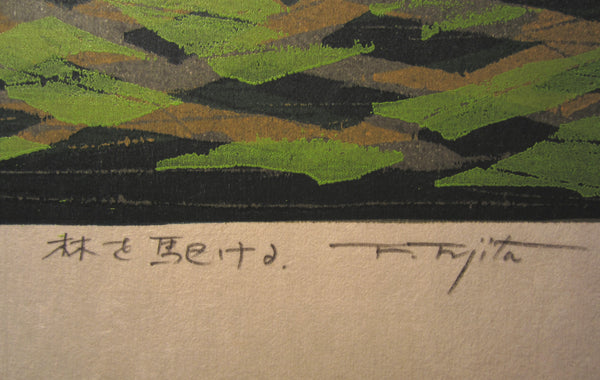 A Great Extra Large Orig Japanese Woodblock Print Pencil-Signed Limit# Fujita Fumio Running Horses in Woods 1977