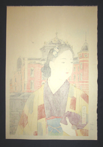 A EXTRA LARGE Japanese Woodblock Print Yamakawa Shuho Tokyo Station WATERMARK