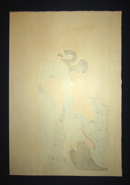 A Great EXTRA LARGE Japanese Woodblock Print Kitani Chigusa Bijin Mai Dancing Heroine Oochigo WATERMARK (2)