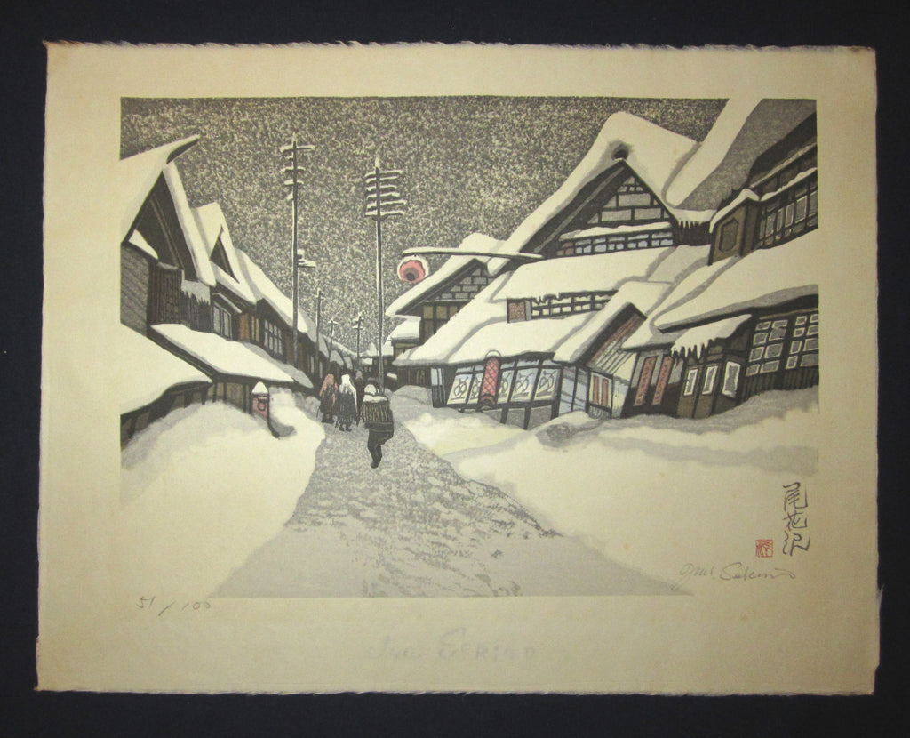 A Great Huge Orig Japanese Woodblock Print Junichiro Sekino LIMIT NUMBER Obanazawa Snow WATER MARK