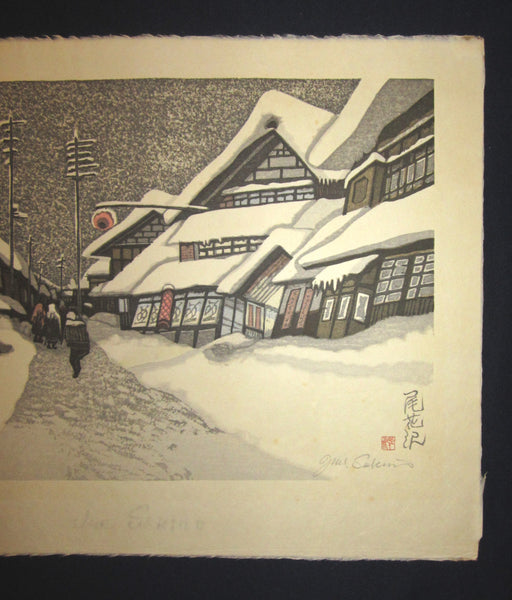 A Great Huge Orig Japanese Woodblock Print Junichiro Sekino LIMIT NUMBER Obanazawa Snow WATER MARK