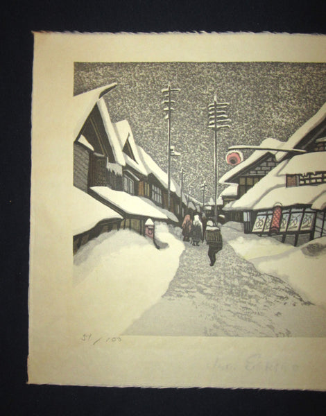 A Great Huge Orig Japanese Woodblock Print Junichiro Sekino LIMIT NUMBER Obanazawa Snow WATER MARK