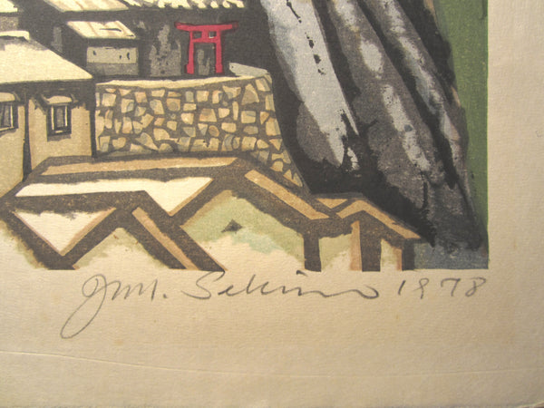 A Great Huge Original Japanese Woodblock Print LIMIT NUMBER PENCIL SIGN Junichiro Sekino Sado Aikawa 1978