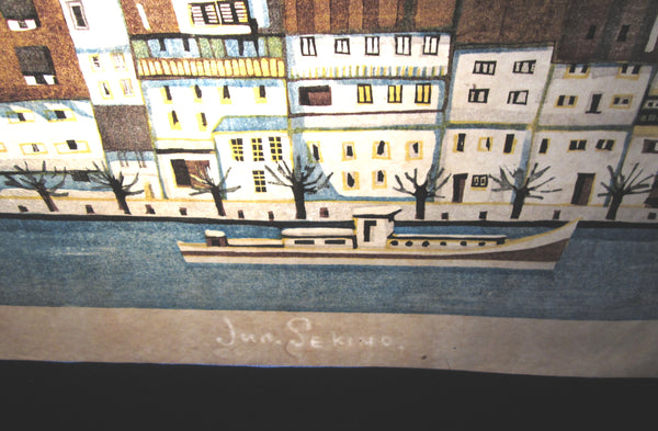 A Great Huge Orig Japanese Woodblock Print LIMIT NUMBER PENCIL SIGN Junichiro Sekino Boat Passing Mountain and Ocean Street WATER MARK