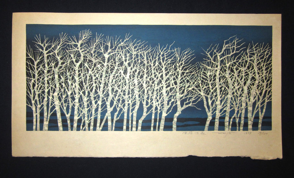 A Great Huge Orig Japanese Woodblock Print Pencil-Signed Limit# Fujita Fumio Frozen Forest, 1979