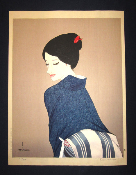 A Great Huge Orig Japanese Woodblock Print Limit# Pencil Sign Takasawa Keiichi Belt 1970s