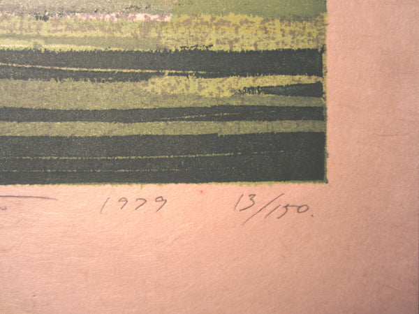 A Great Huge Orig Japanese Woodblock Print Pencil-Signed Limit# Fujita Fumio Green Reflection, 1979