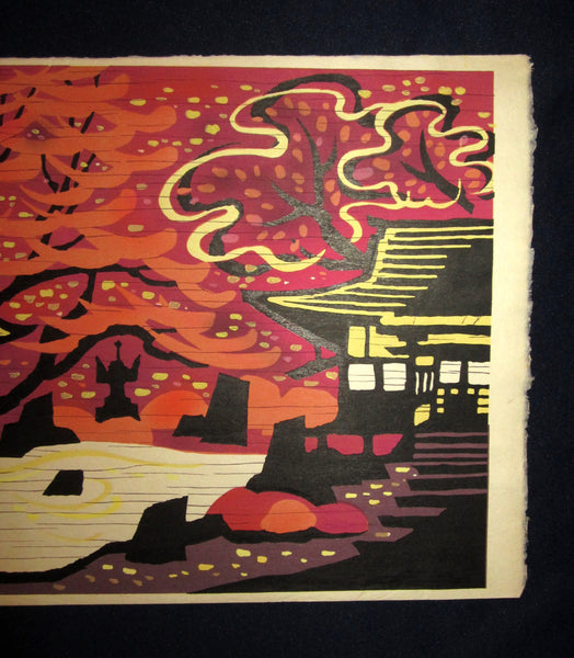 A Great Orig Japanese Woodblock Print Minagawa Taizo Unsodo Printmaker Temple Maple 1960s Original WATERMARK