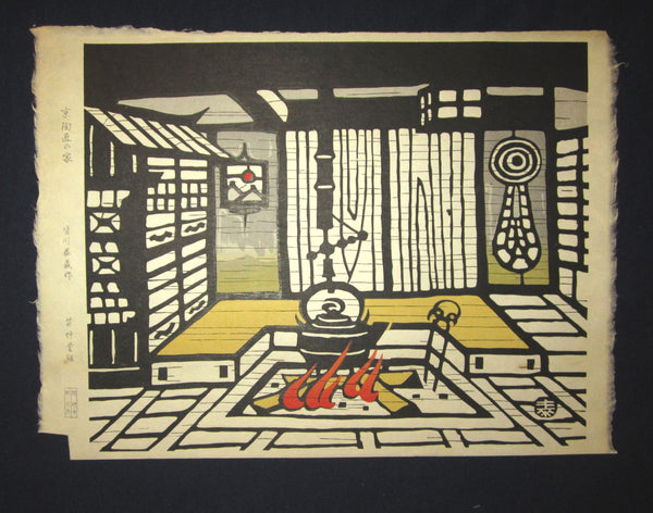 A Great Orig Japanese Woodblock Print Minagawa Taizo Unsodo Printmaker Hot Pot 1960s