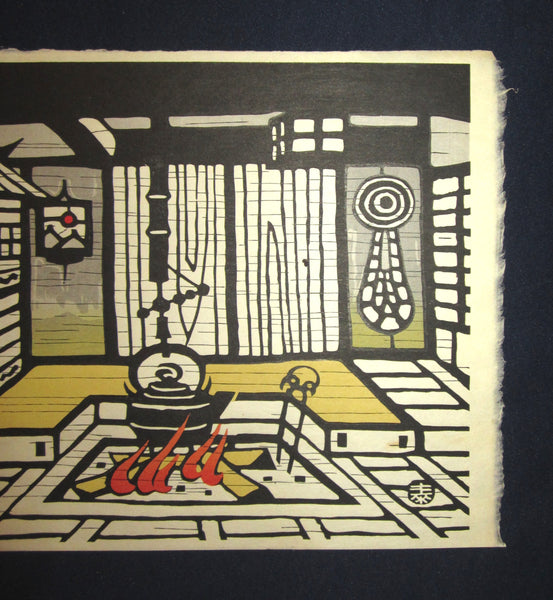 A Great Orig Japanese Woodblock Print Minagawa Taizo Unsodo Printmaker Hot Pot 1960s
