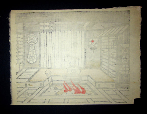 A Great Orig Japanese Woodblock Print Minagawa Taizo Unsodo Printmaker Hot Pot 1960s