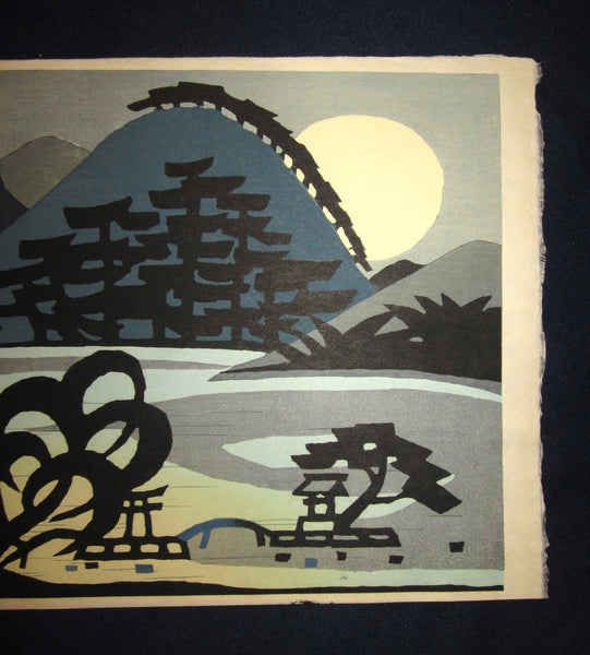 A Great Orig Japanese Woodblock Print Minagawa Taizo Unsodo Printmaker Hirosawa Moon Night 1960s