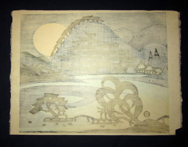 A Great Orig Japanese Woodblock Print Minagawa Taizo Unsodo Printmaker Hirosawa Moon Night 1960s