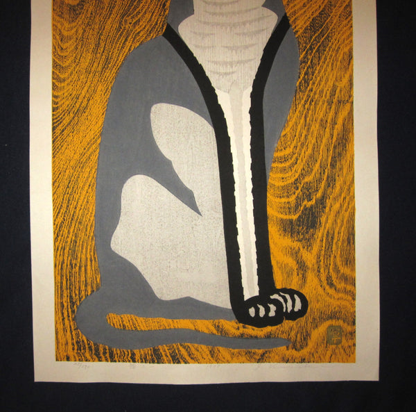A Huge Orig Japanese Woodblock Print LIMIT# PENCIL Sign Ippei Kusaki Yellow Cat 1979