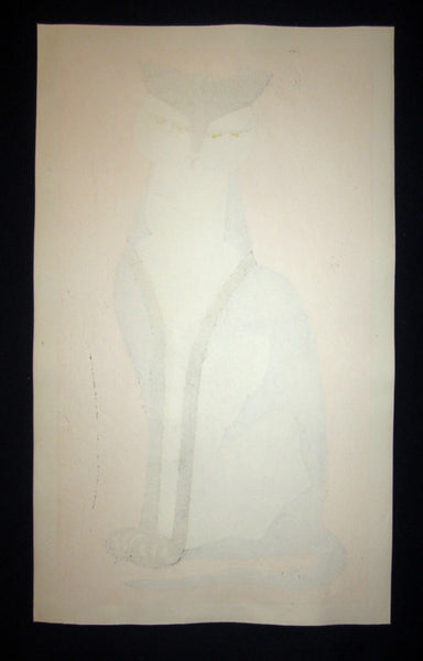 A Huge Orig Japanese Woodblock Print LIMIT# PENCIL Sign Ippei Kusaki Yellow Cat 1979