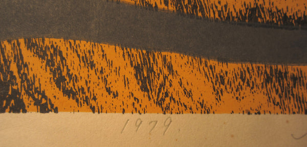 A Huge Orig Japanese Woodblock Print LIMIT# PENCIL Sign Ippei Kusaki Yellow Cat 1979