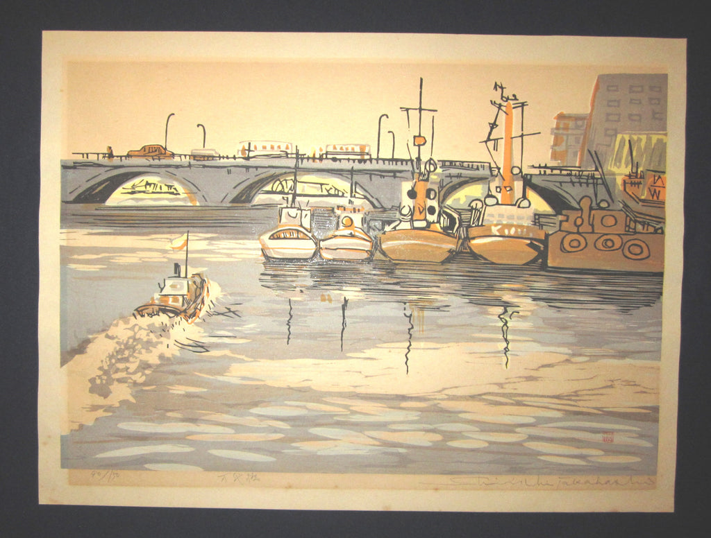 A Great Huge Orig Japanese Woodblock Print Pencil-Signed Limit# Takahashima Shinichi Bandai Bashi Bridge