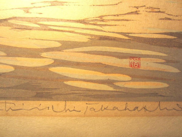 A Great Huge Orig Japanese Woodblock Print Pencil-Signed Limit# Takahashima Shinichi Bandai Bashi Bridge