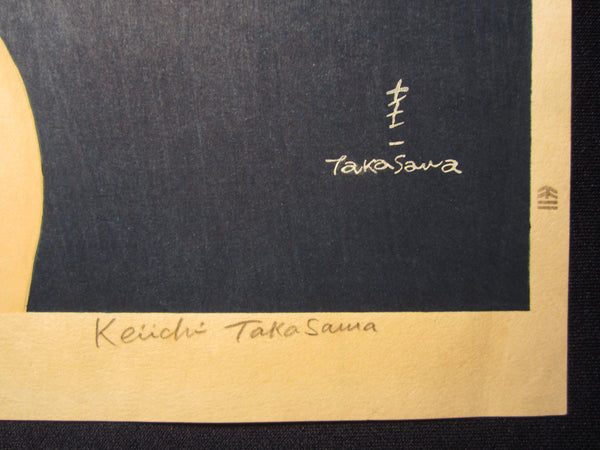A Great Huge Orig Japanese Woodblock Print Limit# Pencil Sign Takasawa Keiichi Nude Incense Burner